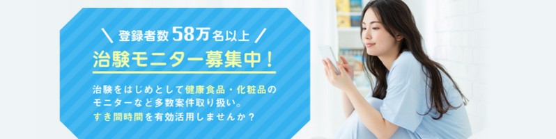 �����ő勉�̎������T�C�g Qlife���T�C�g